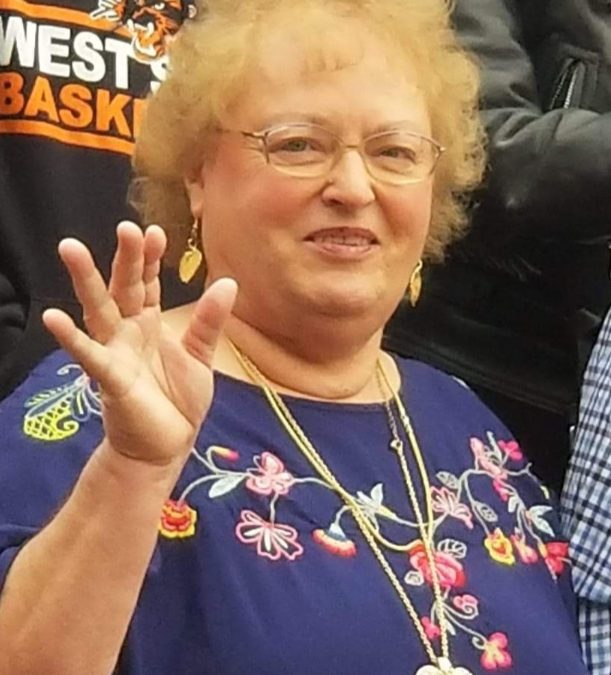 Patricia Ann McKinney