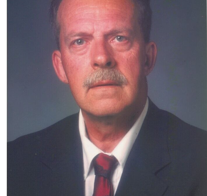 Robert “Bob” Wurtzel, Sr.